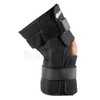 Breg Economy Hinged Knee Brace (XSmall - Wraparound - Airmesh