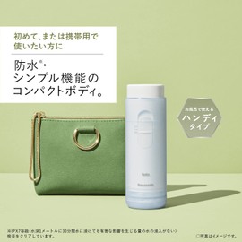 Panasonic EW-DJ11-A Oral Cleaning Device, Jet Washer, Doltz, Jet Water Flow, Waterproof, Portable Model, Blue