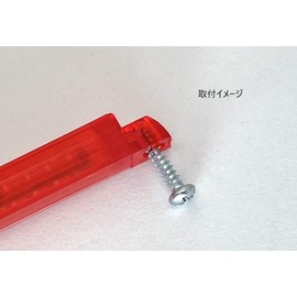 Kijima 218-3150 Motorcycle Parts Tail Lamp, Slim Line Type, Double LED, Total Length: 5.1 inches (130 mm), Color: Smoke