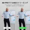 OBSBOT Meet Webcam, 1080P, Equipped with AI, Angle Adjustment, Full