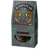 Hampstead Organic Darjeeling Loose Leaf Tea 100 g (Pack of