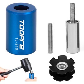 ZIOYANE 1Set Bicycle Fork Star Nut Tool, Adjustable Installation Setter for 22.2/25.4/28.6 mm Ahead Claw (Steel)