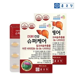 Chong Kun Dang Liver Health Super Care Milk Thistle 4 boxes (4 months supply)/Vitamin B + Niacin + Zinc / 종근당  간건강 슈퍼케어 밀크씨슬 4박스(4개월분)/비타민B+나이아신+아연