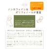 50 x 1.8 g Organic Green Rooibos Tea by Dolcibole