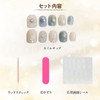 Herbeluemily Nail Tip, Short, Handmade, False Nails with Storage Box,