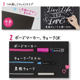 Raymei Fujii LPS651 Chalkboard Black Board A4, 4 Pieces, Black Art Sheet, Both Sides Usable