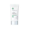 Low-irritation repair tone-up sunscreen 50ml (SPF50+ PA++++) / 저자극 리페어