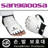 Hand Protectors & Foot Protectors / Taekwondo & Combat Sports / For Competition / KTA Certified / 손보호대 발보호대/태권도 격투기/시합용/KTA공인
