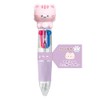 Kamio Japan 225848 Ballpoint Pen Mascot Mini Ballpoint Pen Mogunyan
