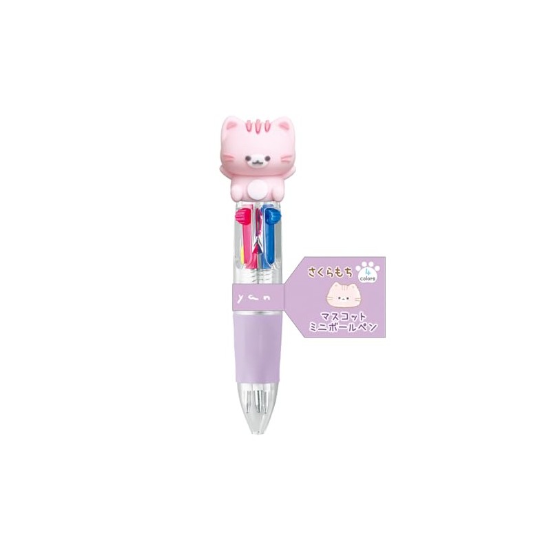 Kamio Japan 225848 Ballpoint Pen Mascot Mini Ballpoint Pen Mogunyan