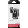 Carmate DZ570 Car Key Cover, Carbon-tone & Gun Metal