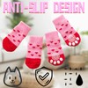 Anti Slip Dog Socks, 2 Pairs Pet Paw Protector, Adjustable