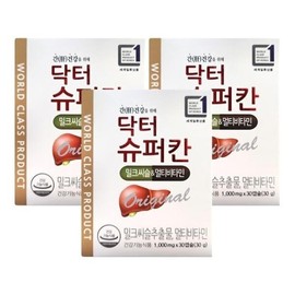 HL Science Doctor Supercan Milk Thistle Multivitamin 1000mg x 30 capsules 3 -SDL- / 에이치엘사이언스 닥터 슈퍼칸 밀크시슬 멀티비타민 1000mg x 30캡슐 3개 -SDL-