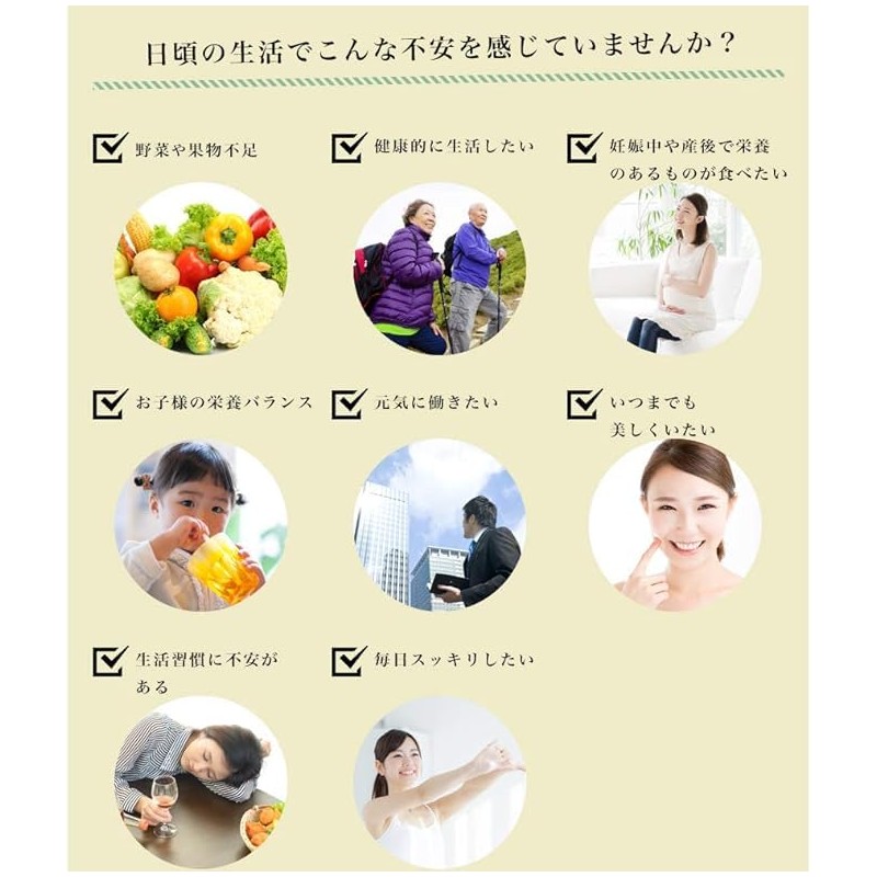 熟 31包 1袋 大和酵素 100％ 国産 植物 野菜 無添加 小分け