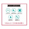 Today's Cosme Zero Spot Deer Cream, 1.0 fl oz (30