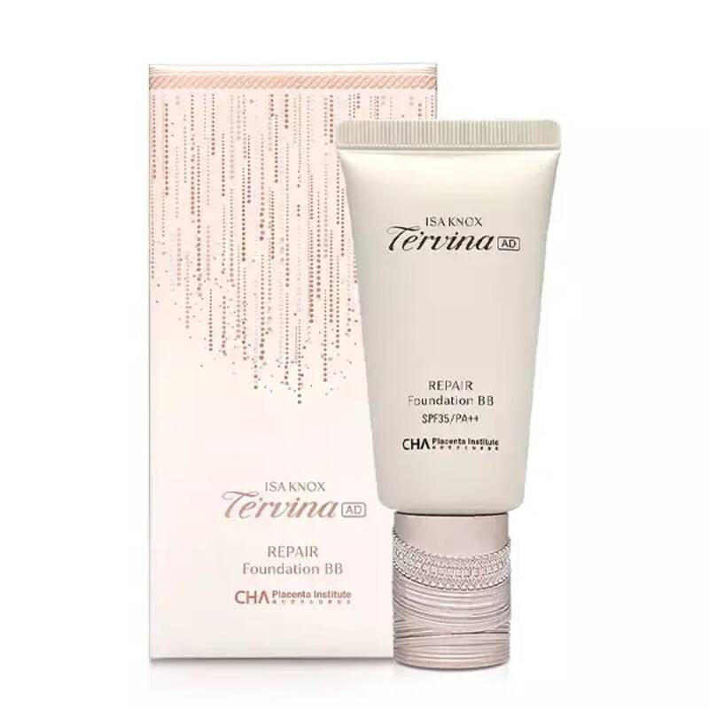 Meoncell Atomy BB Cream 40g (SPF30) x 5 / 메온셀