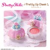Delicious Party Pretty Cure Pretty Holic Pretty Up Blush Bright