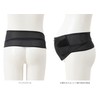 Inujirushi Honpo HB8174R Belts to Support Belts for Pregnancy Women