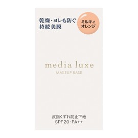 media luxe lasting base