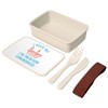 Fabulous Lunch Box with Cutlery White - J'Peux Pas J'ai