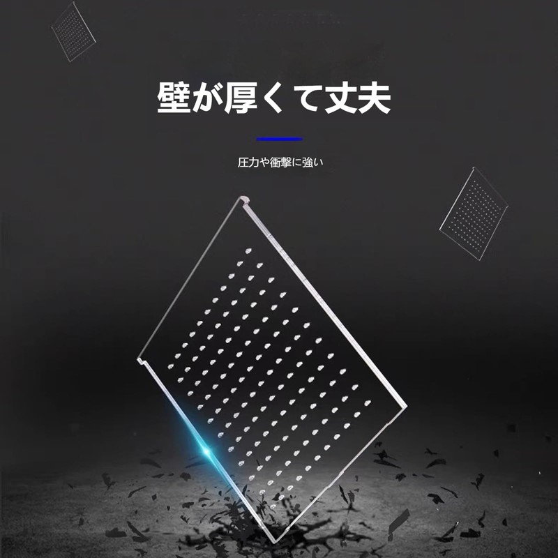 Breeding Isolation Box Isolation Box for Aquarium Incubation Egg Laying