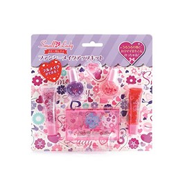 Race Small Lady Purple Fancy Makeup Kit