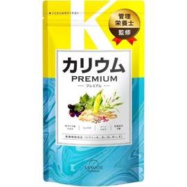 1 Levante Potassium Supplement 270 tablets / 레반테 칼륨 보충제 270정 1개