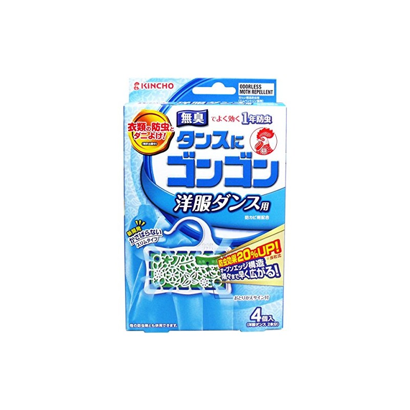 Gongon Wardrobe N Pack of 4 Odorless Type x 5