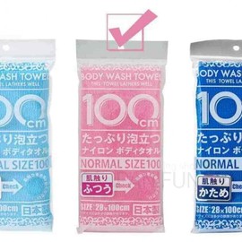 Body Shower Towel M Pink Bath Towel Bathroom Towel Back Towel Washable Towel Bath Towel Bath Towel Washable Towel Body