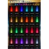 Dual Shine 9HEART Penlight, Concert Light, Live, 24 Color Changes,
