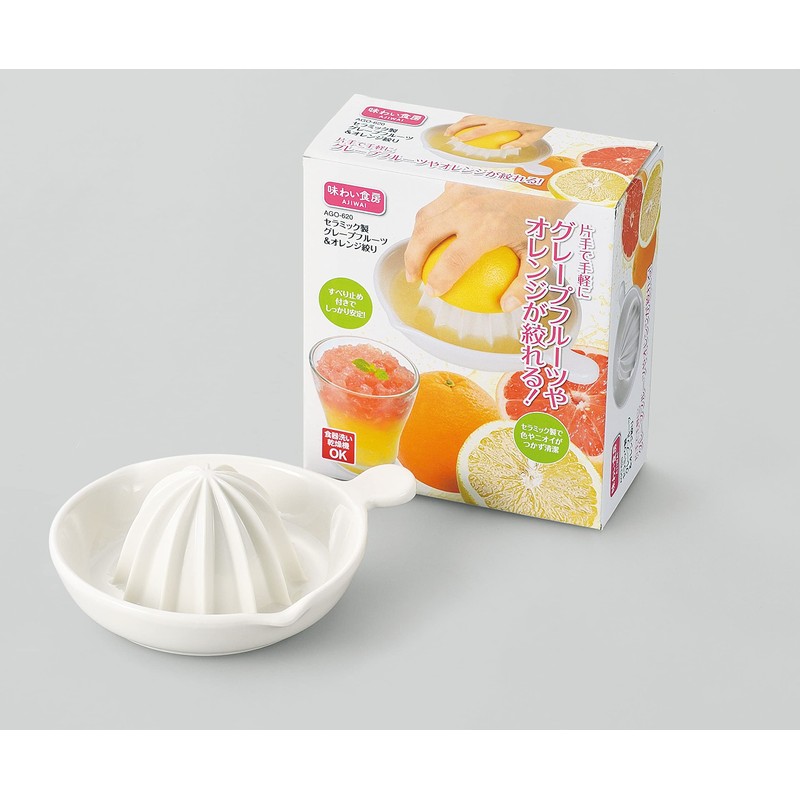 Taste food tassel Grape and Orange, Aperture ago – 620 