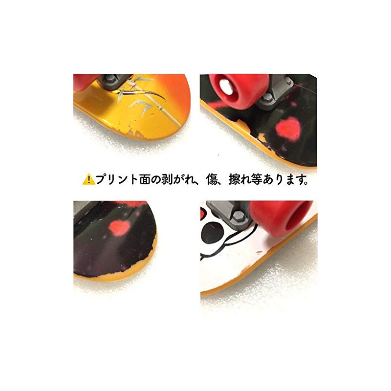 Bird Toy, Skateboarding, Pet Supplies, Educational Education, Training, Stress Relief,