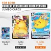 Jumbo Card Sleeves Big Card Protector Sleeves for 3 Ring
