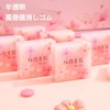 DEVENTORZ Eraser, Cute Cherry Blossom Pattern, Square (Set of 4),