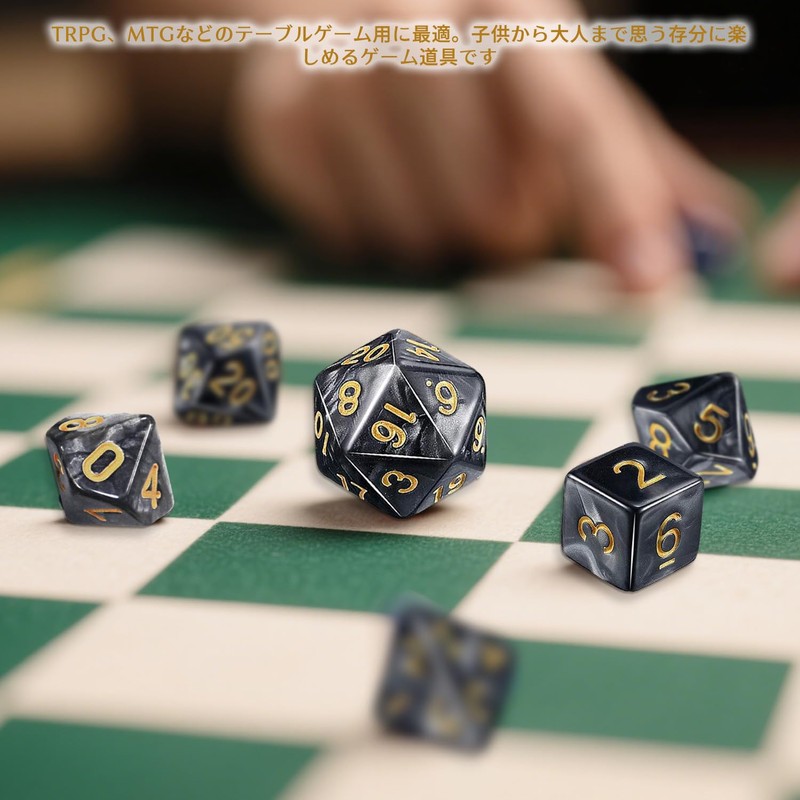 Dice Dice Polyhedral 7-Pack D20 D12 D10 D8 D6 D4