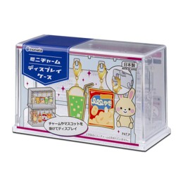 Inomata-k 3841 Display Case, Mini Charm, Clear, Width 4.7 x Depth 2.1 x Height 2.9 inches (11.9 x 5.3 x 7.3 cm), Set of 10, Made in Japan, Fan Activities, Mascot, Key Holder, Goods, Storage, Stackable