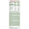 로스만 알타파마 altapharma 어린이 츄어블 비타민D3 60정 Rossmann Altapharma Children's