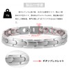 BEFOSHINN Men's Germanium Bracelet, Pure Titanium, Anti-Static, Light Weight, Suitable