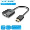 VENTION HDMI VGA Converter Adapter Converter Male to Female 1080P