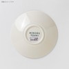 Minoru Pottery LINTU 145 Plate, White