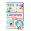 Love Nail Stamper, Sumikko Gurashi DX Set