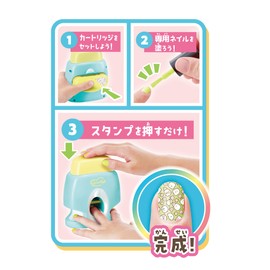 Love Nail Stamper, Sumikko Gurashi DX Set
