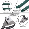 Pure Seek Wire Cutter, Wire Rope Cutter for Stainless Steel