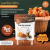 Thai Tea Powder 3.52 oz.