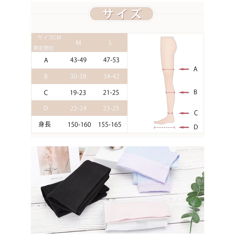 THREEGUN, Women's Compression Socks, High Socks, Sleeping Socks, Long Socks,
