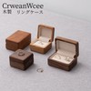 CrweanWcee Ring Case, Mini Ring Case, Wooden Pairing Case, Pair