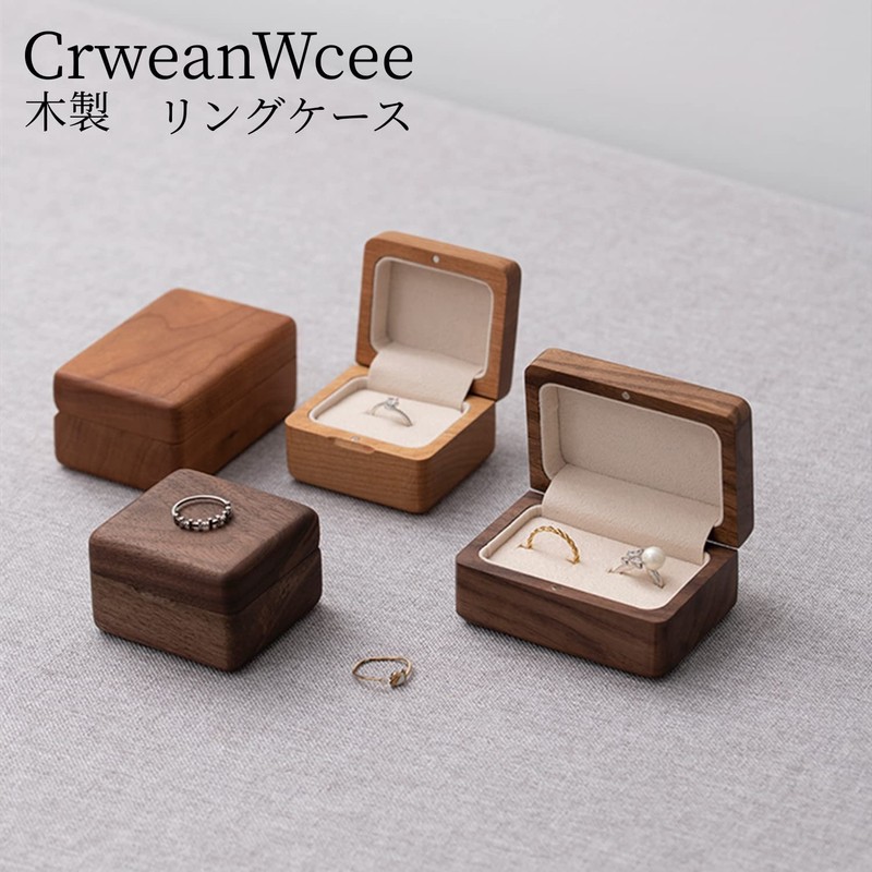 CrweanWcee Ring Case, Mini Ring Case, Wooden Pairing Case, Pair