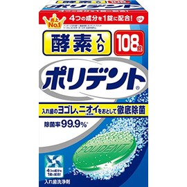 Enzyme Filled Polydent, 108 Tablets x 6 Packs