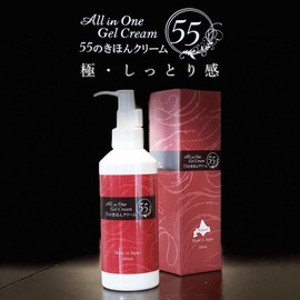 All-in-One Cream, 55 Nokimon Cream, Moist Moisturizing, Hari, Moisturizing, Elasticity