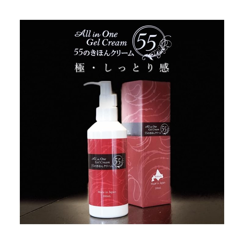 All-in-One Cream, 55 Nokimon Cream, Moist Moisturizing, Hari, Moisturizing, Elasticity
